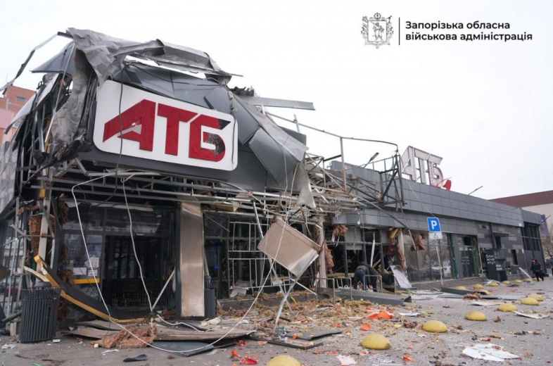 РФ вдарила по АТБ у Запоріжжі: є поранені та руйнування РФ вдарила по АТБ у Запоріжжі: є поранені та руйнування